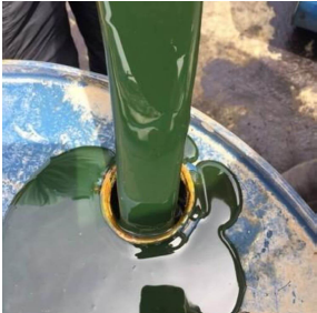 RUBBER PROCESS OIL